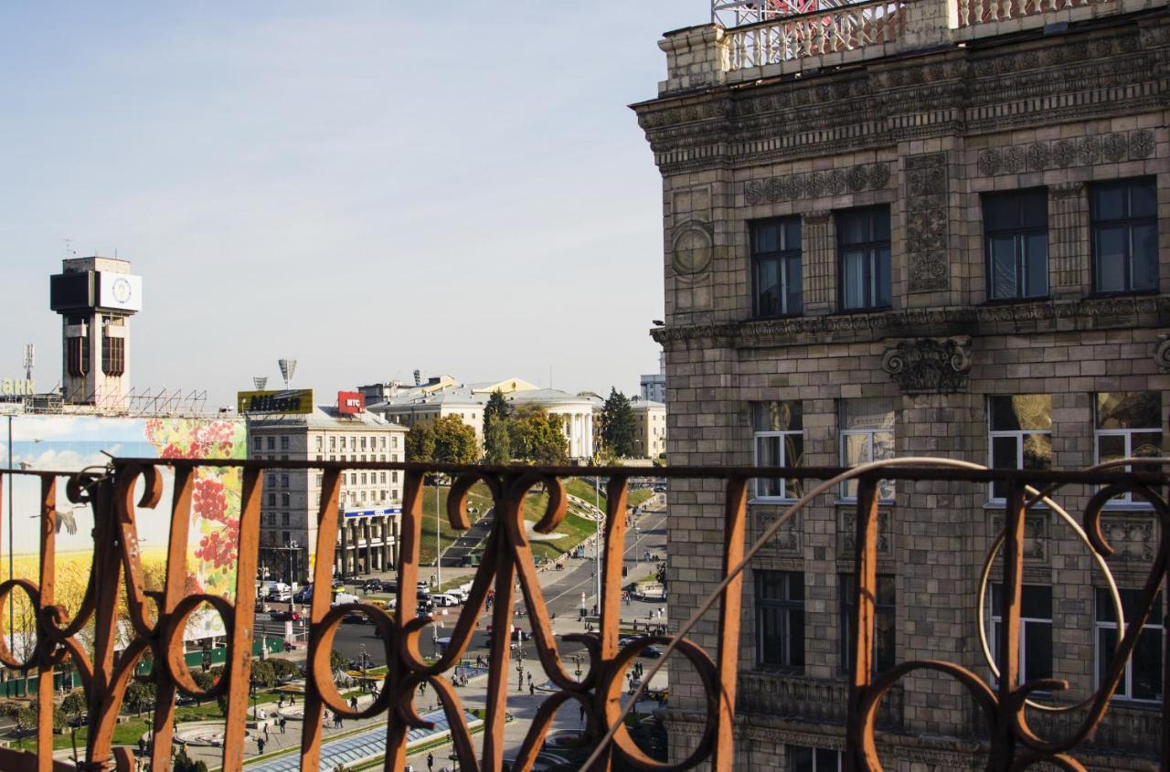 Cityapartments Kyiv Maidan Rom bilde